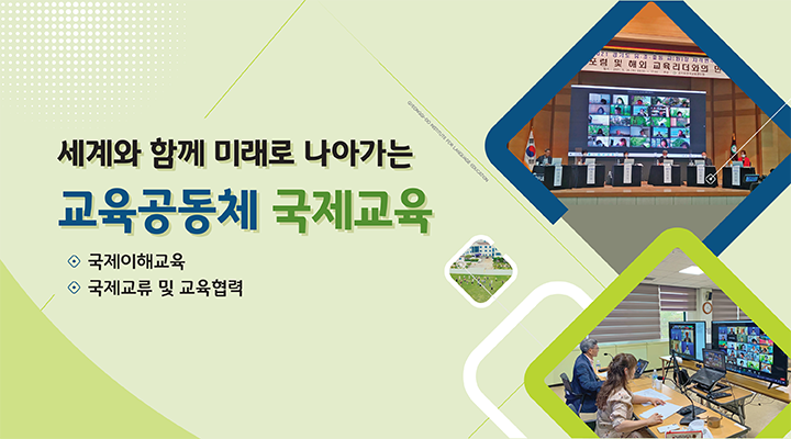 0220 2023홈페이지(픽셀),모바일-6.png